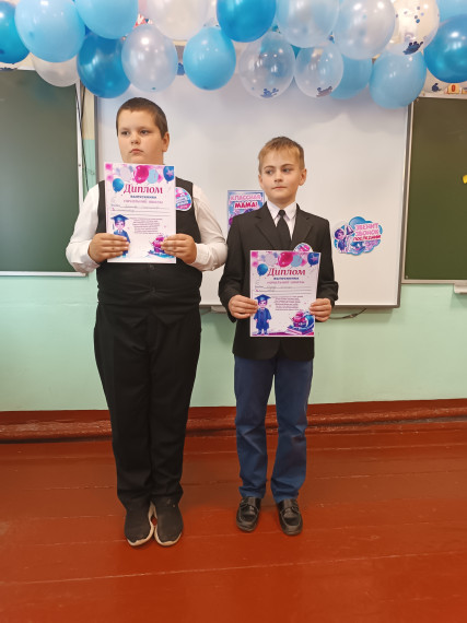 Выпускной в 4 классе. Прощание с начальной школой.